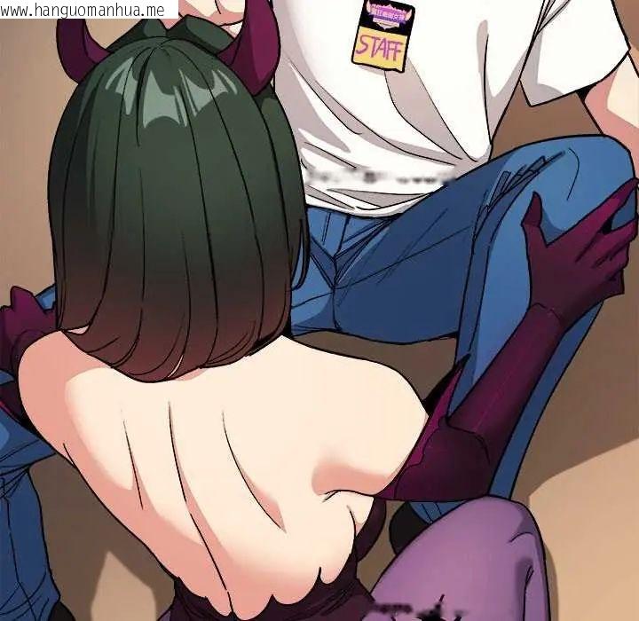 韩国漫画缺德邻居难相处韩漫_缺德邻居难相处-第93话在线免费阅读-韩国漫画-第31张图片