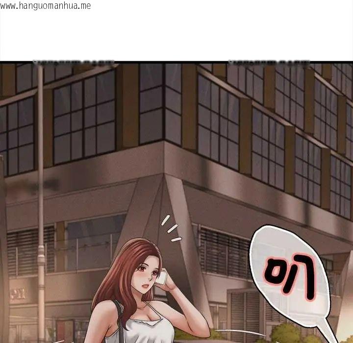 韩国漫画她们的夜晚属于我/与人妻有个秘密韩漫_她们的夜晚属于我/与人妻有个秘密-第51话在线免费阅读-韩国漫画-第50张图片