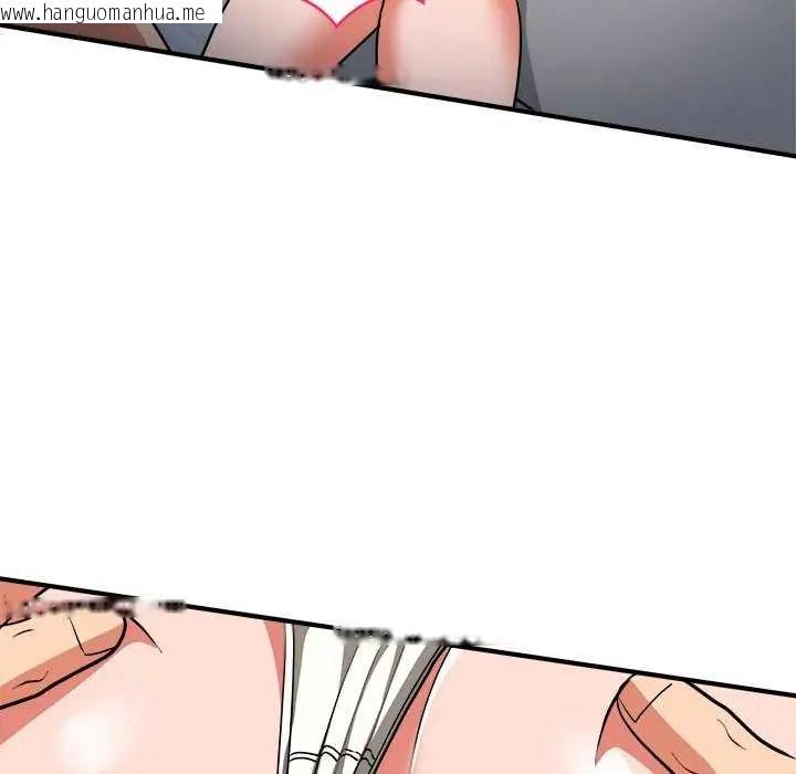 韩国漫画神雕闯都市/强雕：都市润女传说韩漫_神雕闯都市/强雕：都市润女传说-第50话在线免费阅读-韩国漫画-第109张图片