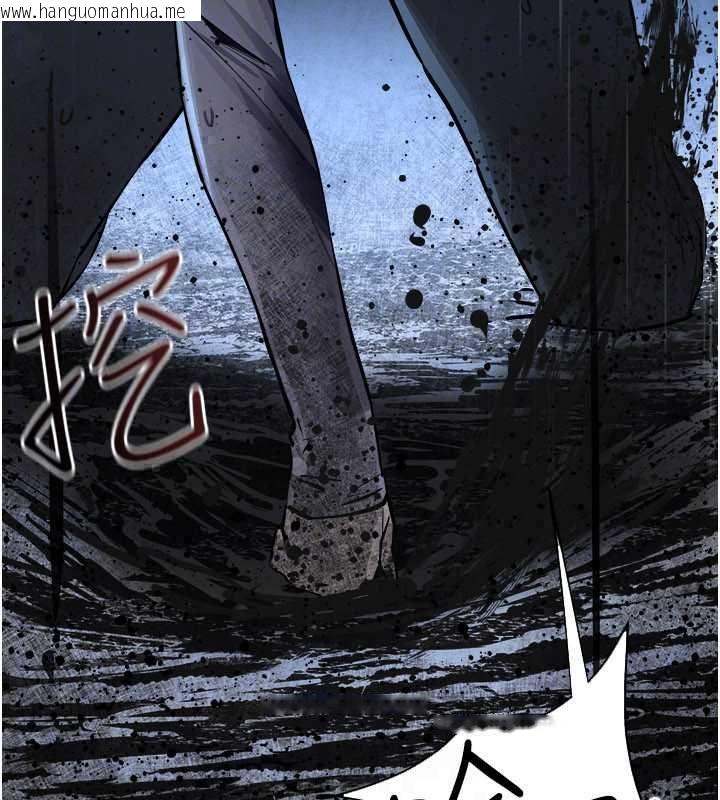 韩国漫画欲海交锋韩漫_欲海交锋-第101话-必须活下去的理由在线免费阅读-韩国漫画-第156张图片