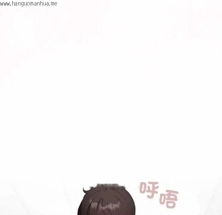韩国漫画配角的生存任务韩漫_配角的生存任务-第74话在线免费阅读-韩国漫画-第70张图片