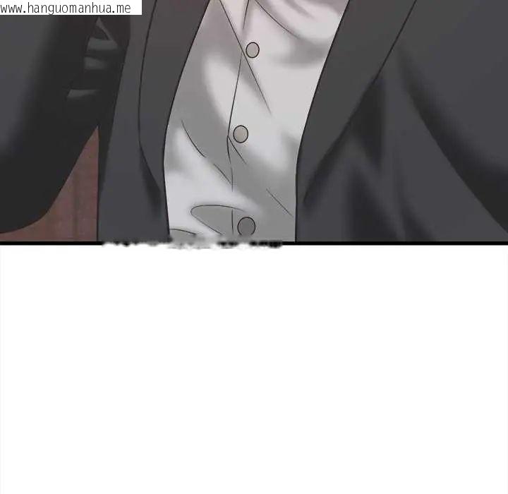 韩国漫画她们的夜晚属于我/与人妻有个秘密韩漫_她们的夜晚属于我/与人妻有个秘密-第51话在线免费阅读-韩国漫画-第38张图片