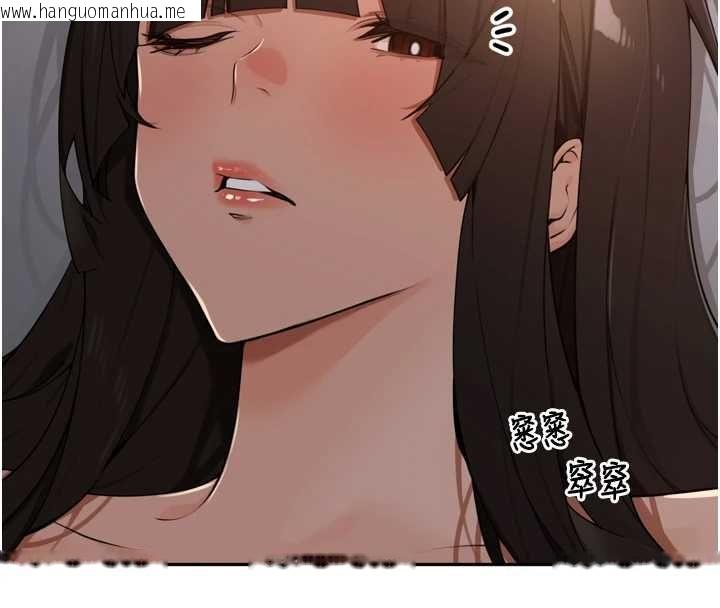 韩国漫画里长孙子开麦啦韩漫_里长孙子开麦啦-第47话-突袭越南新娘的床在线免费阅读-韩国漫画-第9张图片