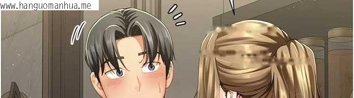 韩国漫画砲友满屋韩漫_砲友满屋-第12话-醉后决定要上妳在线免费阅读-韩国漫画-第86张图片
