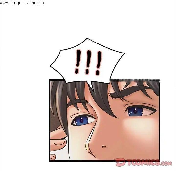 韩国漫画她们的夜晚属于我/与人妻有个秘密韩漫_她们的夜晚属于我/与人妻有个秘密-第51话在线免费阅读-韩国漫画-第27张图片