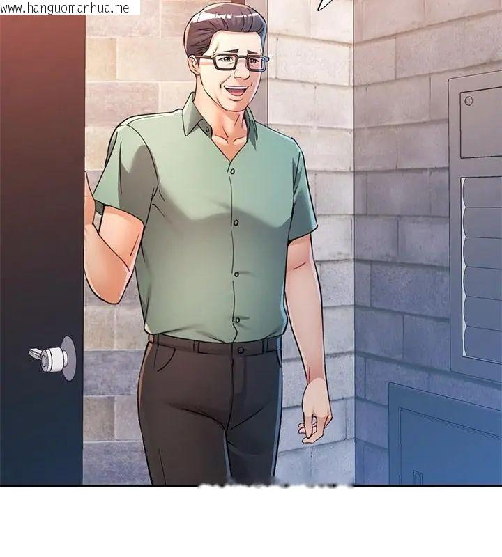 韩国漫画可以爱你吗/似曾相识的她韩漫_可以爱你吗/似曾相识的她-第113话在线免费阅读-韩国漫画-第100张图片