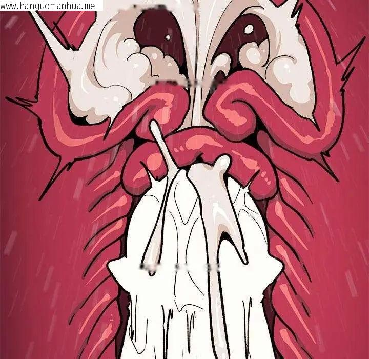 韩国漫画缺德邻居难相处韩漫_缺德邻居难相处-第93话在线免费阅读-韩国漫画-第133张图片