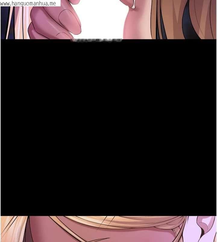 韩国漫画狱火重生韩漫_狱火重生-第77话-我是你的第一顺位在线免费阅读-韩国漫画-第73张图片