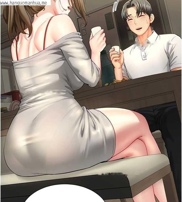 韩国漫画砲友满屋韩漫_砲友满屋-第12话-醉后决定要上妳在线免费阅读-韩国漫画-第16张图片