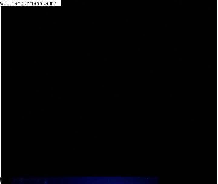韩国漫画狱火重生韩漫_狱火重生-第77话-我是你的第一顺位在线免费阅读-韩国漫画-第51张图片