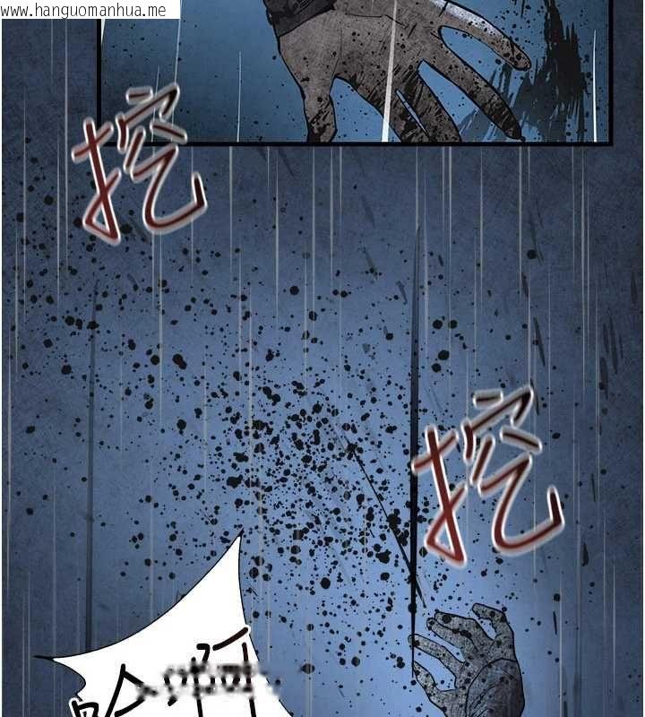 韩国漫画欲海交锋韩漫_欲海交锋-第101话-必须活下去的理由在线免费阅读-韩国漫画-第153张图片