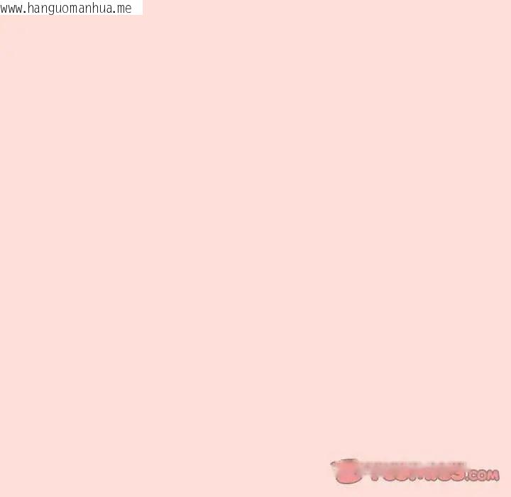 韩国漫画公主殿下要收种子啦！/公主抢孕大作战韩漫_公主殿下要收种子啦！/公主抢孕大作战-第42话在线免费阅读-韩国漫画-第84张图片