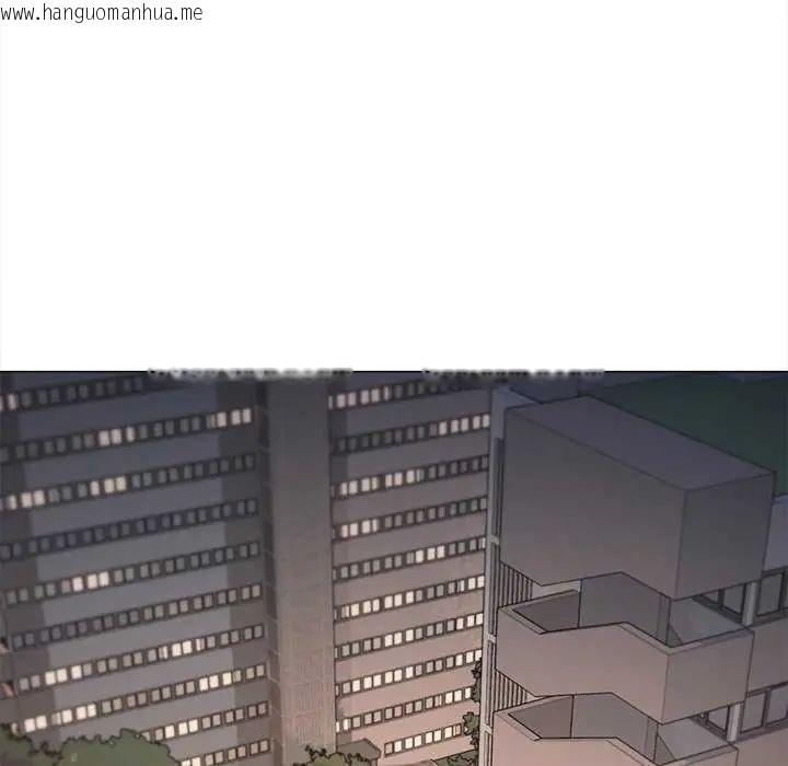 韩国漫画缺德邻居难相处韩漫_缺德邻居难相处-第93话在线免费阅读-韩国漫画-第190张图片