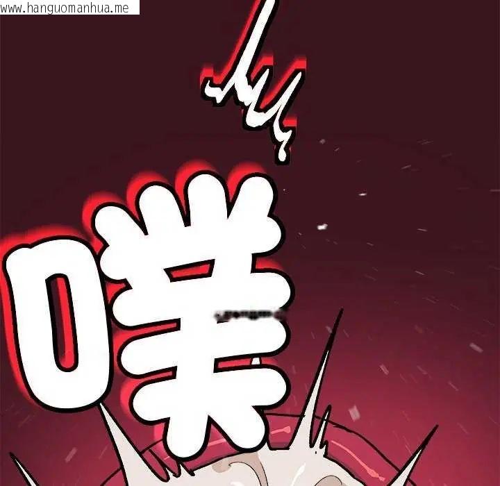 韩国漫画缺德邻居难相处韩漫_缺德邻居难相处-第93话在线免费阅读-韩国漫画-第132张图片