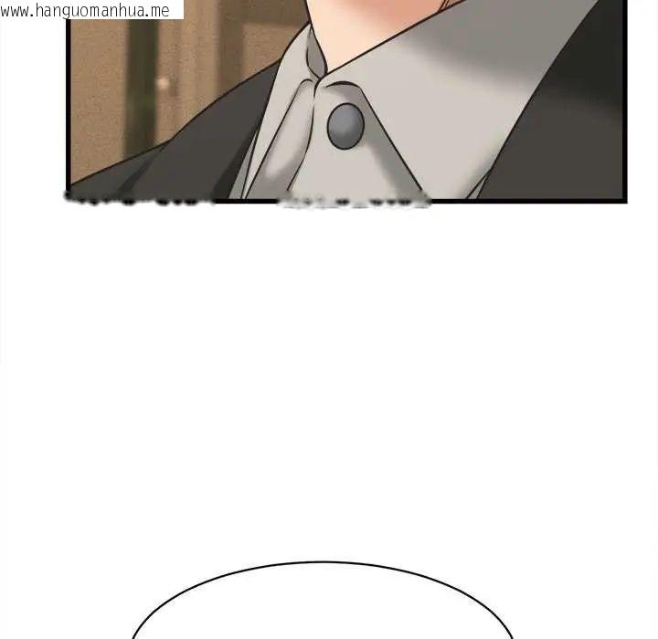 韩国漫画她们的夜晚属于我/与人妻有个秘密韩漫_她们的夜晚属于我/与人妻有个秘密-第51话在线免费阅读-韩国漫画-第130张图片