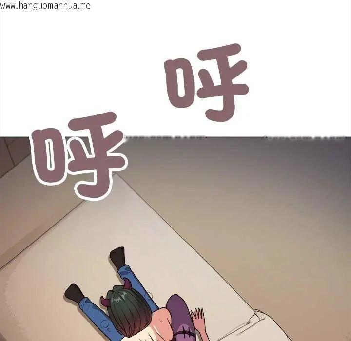 韩国漫画缺德邻居难相处韩漫_缺德邻居难相处-第93话在线免费阅读-韩国漫画-第140张图片
