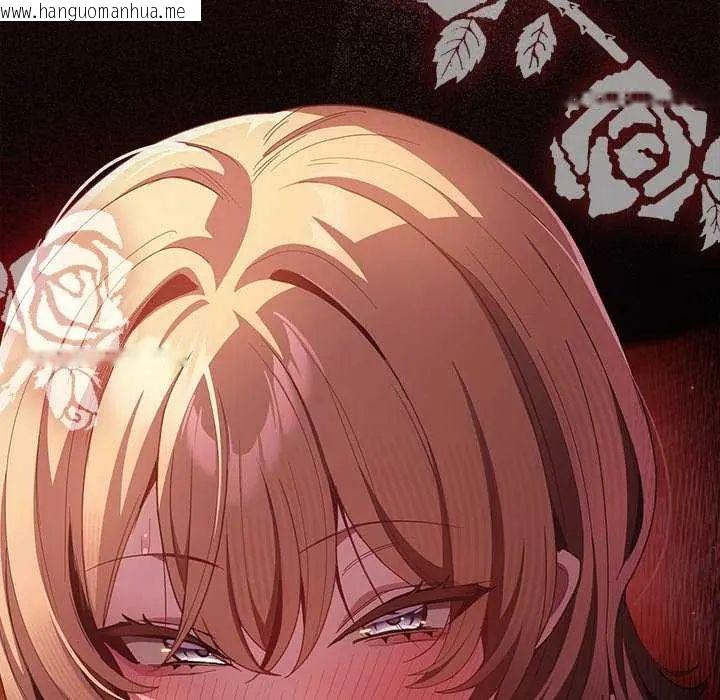 韩国漫画神圣陷阱/中了传教士的美人计韩漫_神圣陷阱/中了传教士的美人计-第46话在线免费阅读-韩国漫画-第24张图片