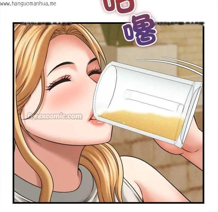 韩国漫画她们的夜晚属于我/与人妻有个秘密韩漫_她们的夜晚属于我/与人妻有个秘密-第51话在线免费阅读-韩国漫画-第120张图片