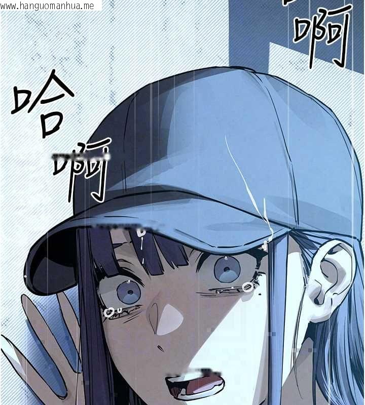 韩国漫画欲海交锋韩漫_欲海交锋-第101话-必须活下去的理由在线免费阅读-韩国漫画-第104张图片