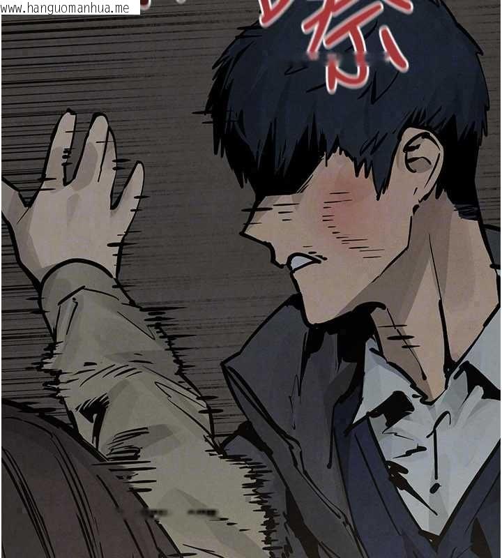 韩国漫画欲海交锋韩漫_欲海交锋-第101话-必须活下去的理由在线免费阅读-韩国漫画-第34张图片
