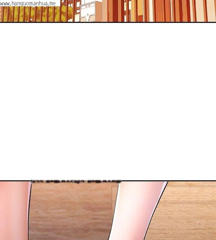 韩国漫画可以爱你吗/似曾相识的她韩漫_可以爱你吗/似曾相识的她-第113话在线免费阅读-韩国漫画-第40张图片