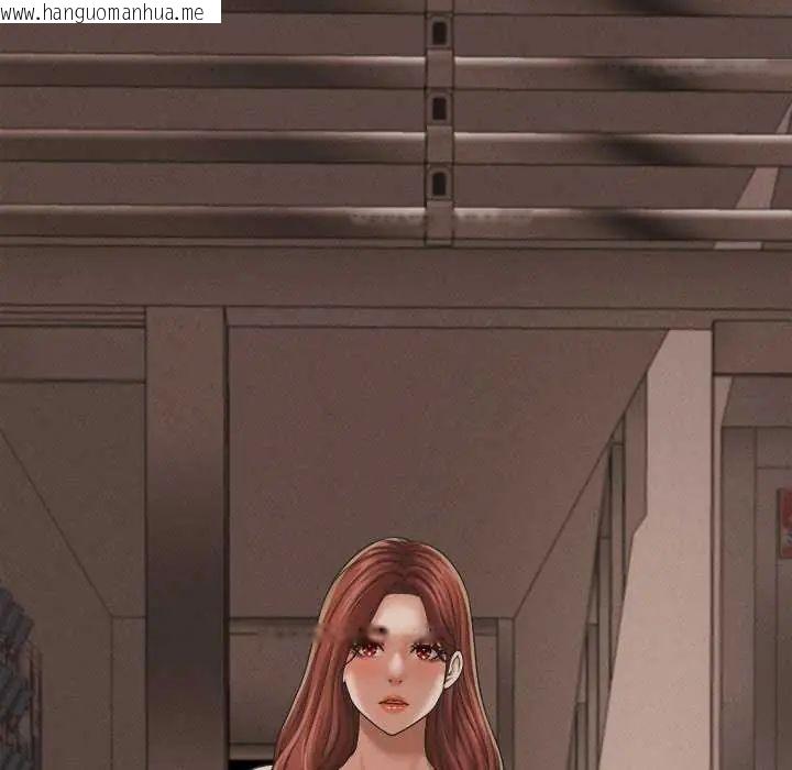 韩国漫画她们的夜晚属于我/与人妻有个秘密韩漫_她们的夜晚属于我/与人妻有个秘密-第51话在线免费阅读-韩国漫画-第7张图片