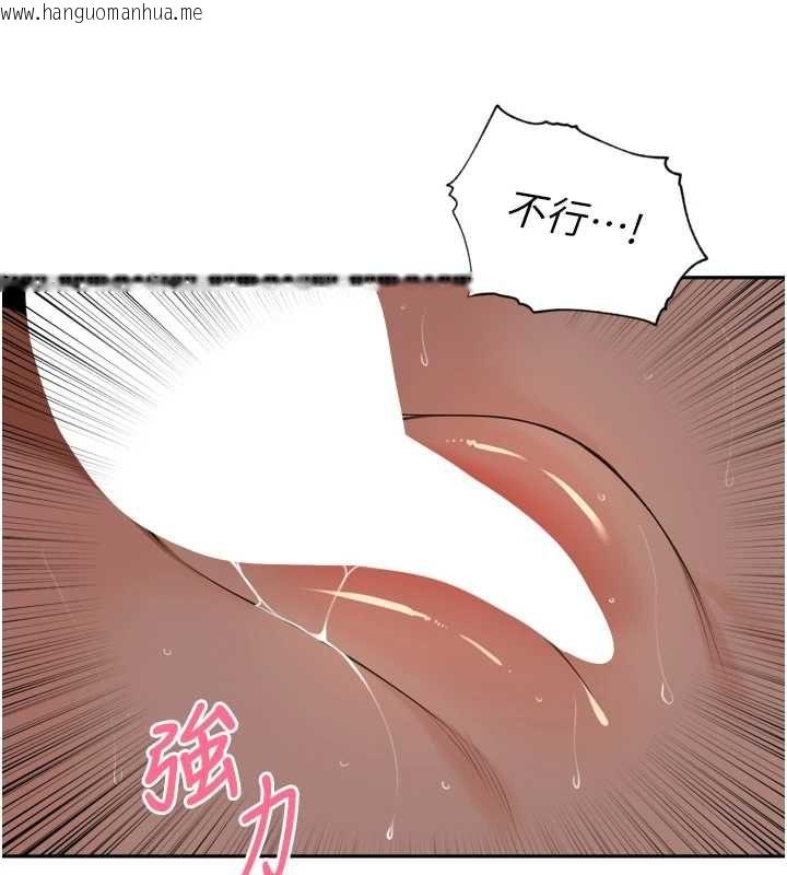 韩国漫画里长孙子开麦啦韩漫_里长孙子开麦啦-第47话-突袭越南新娘的床在线免费阅读-韩国漫画-第100张图片