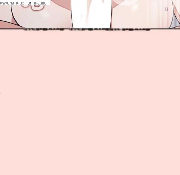 韩国漫画公主殿下要收种子啦！/公主抢孕大作战韩漫_公主殿下要收种子啦！/公主抢孕大作战-第42话在线免费阅读-韩国漫画-第136张图片