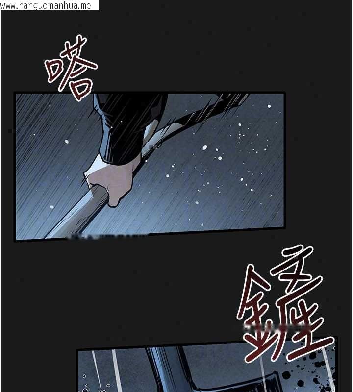 韩国漫画欲海交锋韩漫_欲海交锋-第101话-必须活下去的理由在线免费阅读-韩国漫画-第107张图片