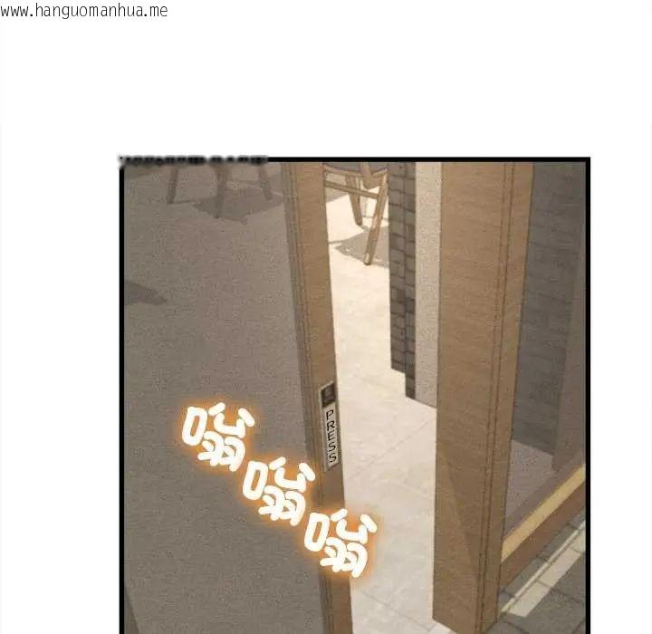 韩国漫画她们的夜晚属于我/与人妻有个秘密韩漫_她们的夜晚属于我/与人妻有个秘密-第51话在线免费阅读-韩国漫画-第89张图片