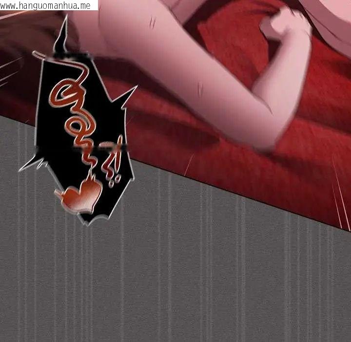 韩国漫画神圣陷阱/中了传教士的美人计韩漫_神圣陷阱/中了传教士的美人计-第46话在线免费阅读-韩国漫画-第185张图片