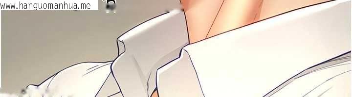 韩国漫画砲友满屋韩漫_砲友满屋-第12话-醉后决定要上妳在线免费阅读-韩国漫画-第55张图片