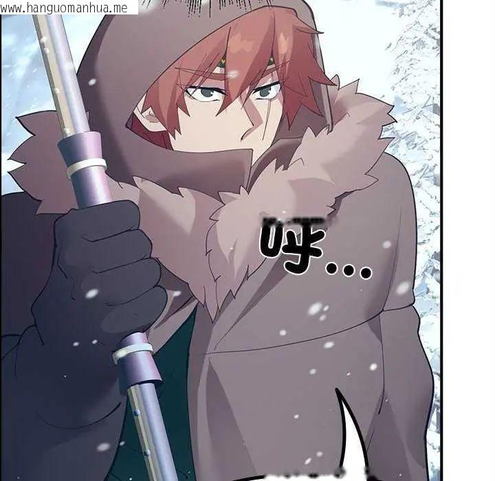 韩国漫画迷雾深处的诱惑/XX地下城韩漫_迷雾深处的诱惑/XX地下城-第32话在线免费阅读-韩国漫画-第52张图片