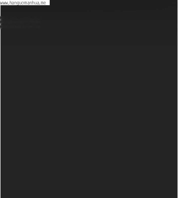 韩国漫画欲海交锋韩漫_欲海交锋-第101话-必须活下去的理由在线免费阅读-韩国漫画-第100张图片