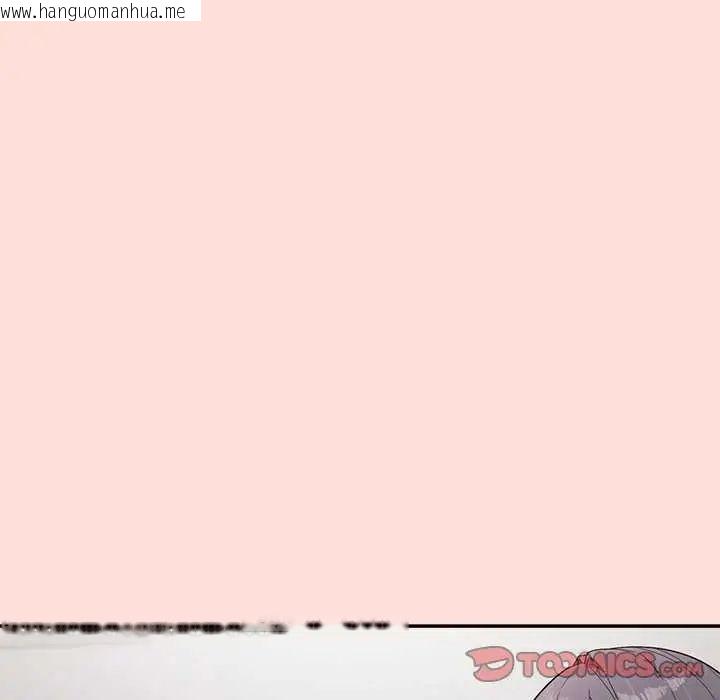 韩国漫画公主殿下要收种子啦！/公主抢孕大作战韩漫_公主殿下要收种子啦！/公主抢孕大作战-第42话在线免费阅读-韩国漫画-第57张图片