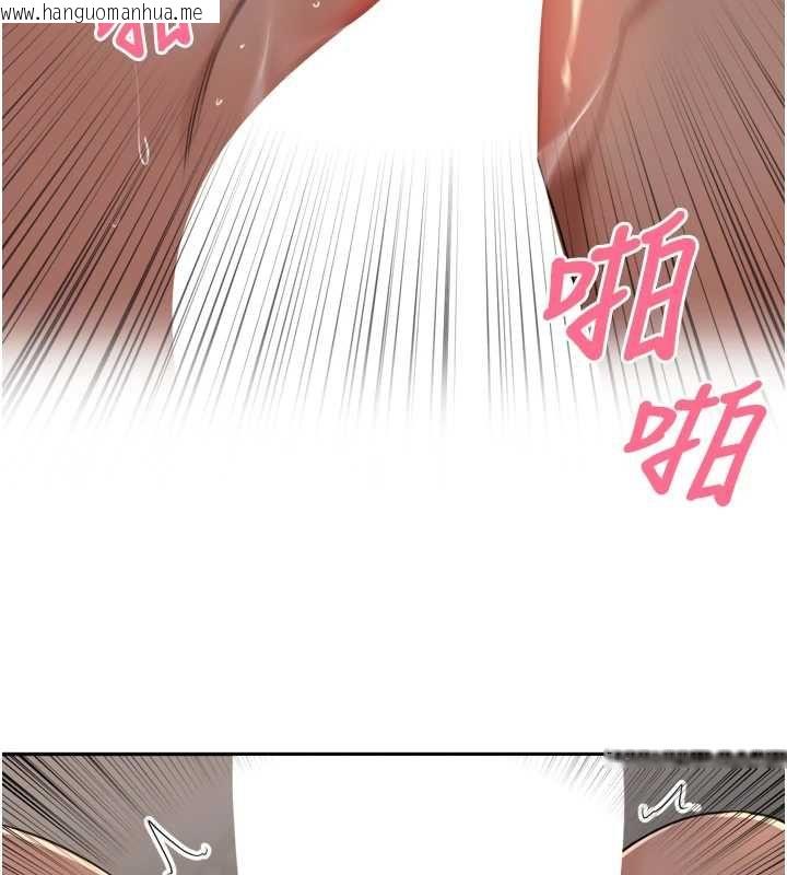 韩国漫画里长孙子开麦啦韩漫_里长孙子开麦啦-第47话-突袭越南新娘的床在线免费阅读-韩国漫画-第91张图片