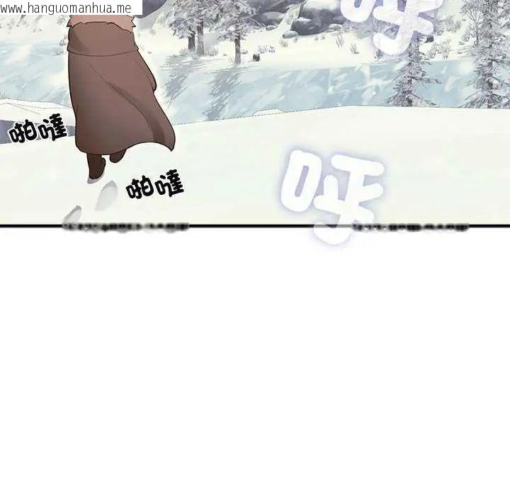 韩国漫画迷雾深处的诱惑/XX地下城韩漫_迷雾深处的诱惑/XX地下城-第32话在线免费阅读-韩国漫画-第50张图片