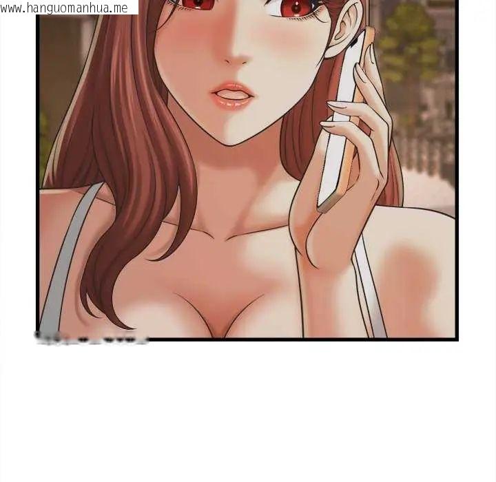 韩国漫画她们的夜晚属于我/与人妻有个秘密韩漫_她们的夜晚属于我/与人妻有个秘密-第51话在线免费阅读-韩国漫画-第19张图片