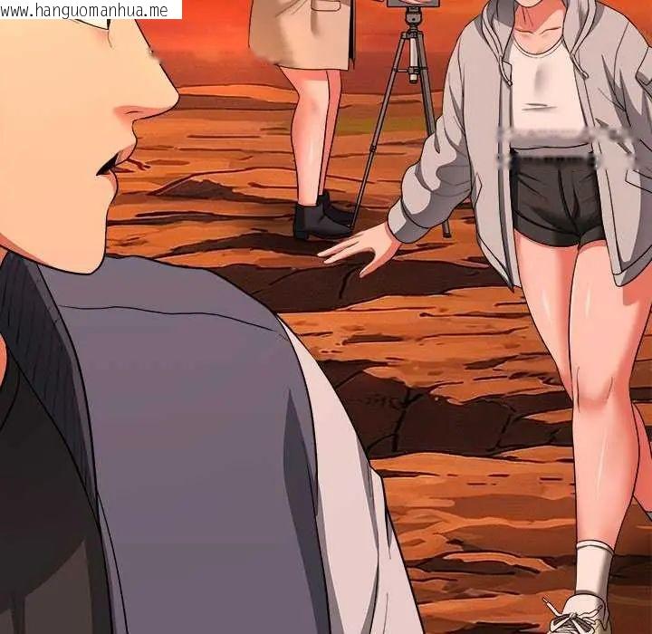 韩国漫画神雕闯都市/强雕：都市润女传说韩漫_神雕闯都市/强雕：都市润女传说-第50话在线免费阅读-韩国漫画-第169张图片