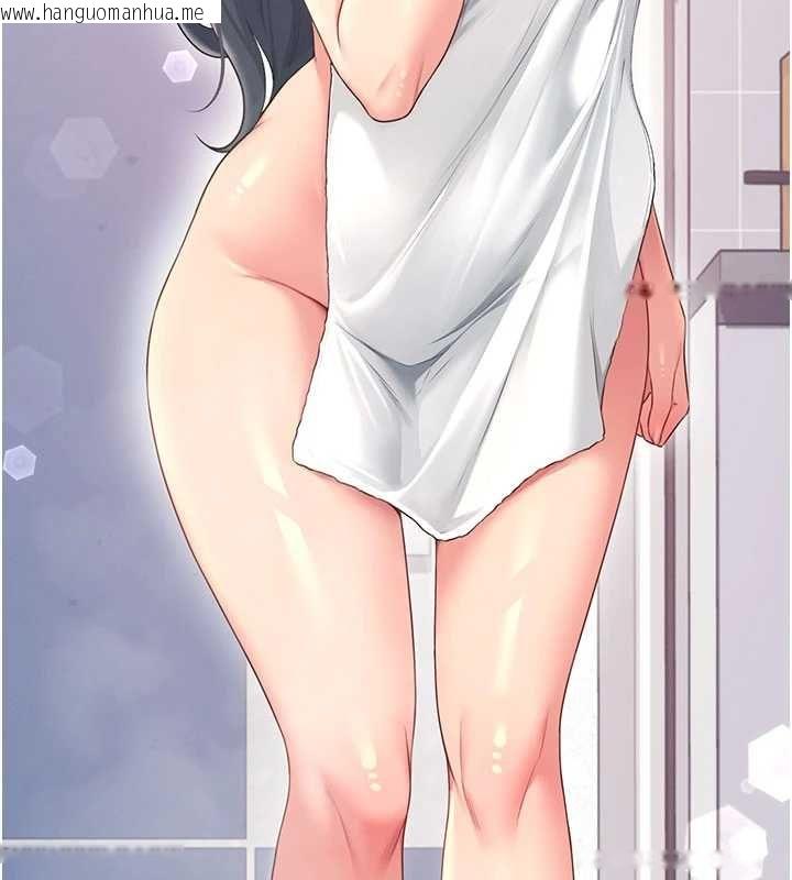 韩国漫画飞机杯女神连线中韩漫_飞机杯女神连线中-第72话-注射精液预防感冒在线免费阅读-韩国漫画-第89张图片