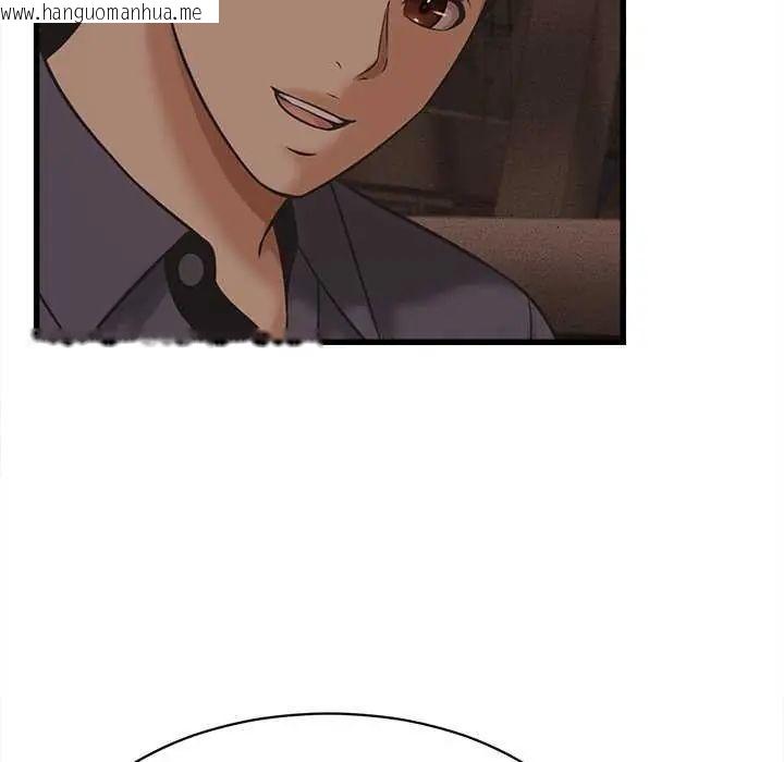 韩国漫画她们的夜晚属于我/与人妻有个秘密韩漫_她们的夜晚属于我/与人妻有个秘密-第51话在线免费阅读-韩国漫画-第58张图片