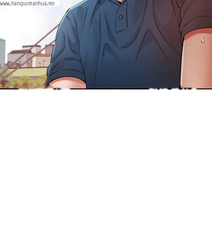 韩国漫画可以爱你吗/似曾相识的她韩漫_可以爱你吗/似曾相识的她-第113话在线免费阅读-韩国漫画-第6张图片