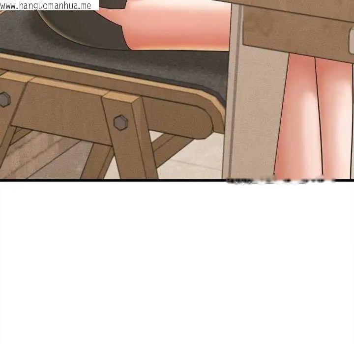 韩国漫画她们的夜晚属于我/与人妻有个秘密韩漫_她们的夜晚属于我/与人妻有个秘密-第51话在线免费阅读-韩国漫画-第106张图片