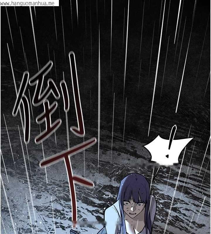 韩国漫画欲海交锋韩漫_欲海交锋-第101话-必须活下去的理由在线免费阅读-韩国漫画-第206张图片