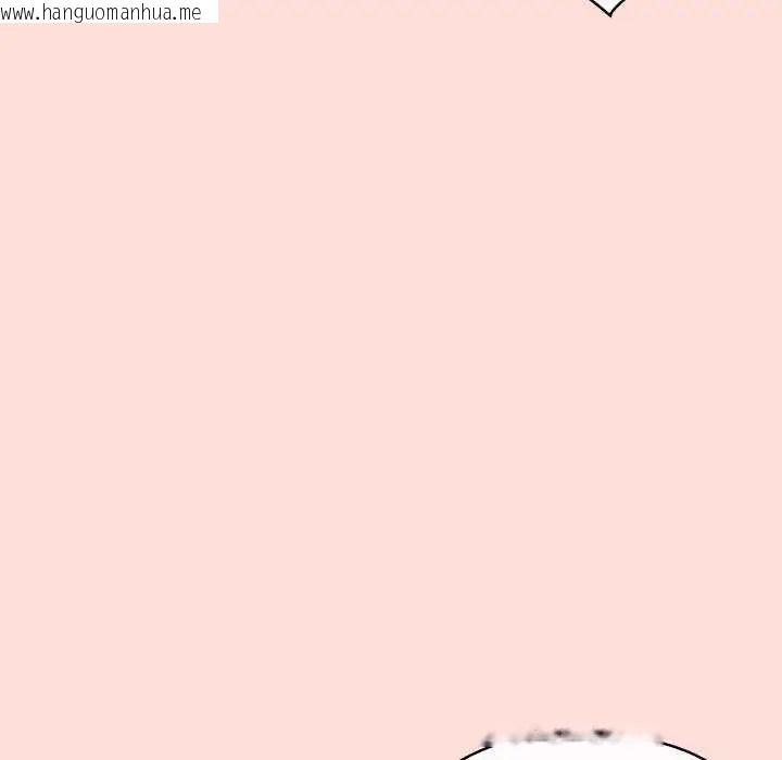 韩国漫画公主殿下要收种子啦！/公主抢孕大作战韩漫_公主殿下要收种子啦！/公主抢孕大作战-第42话在线免费阅读-韩国漫画-第63张图片