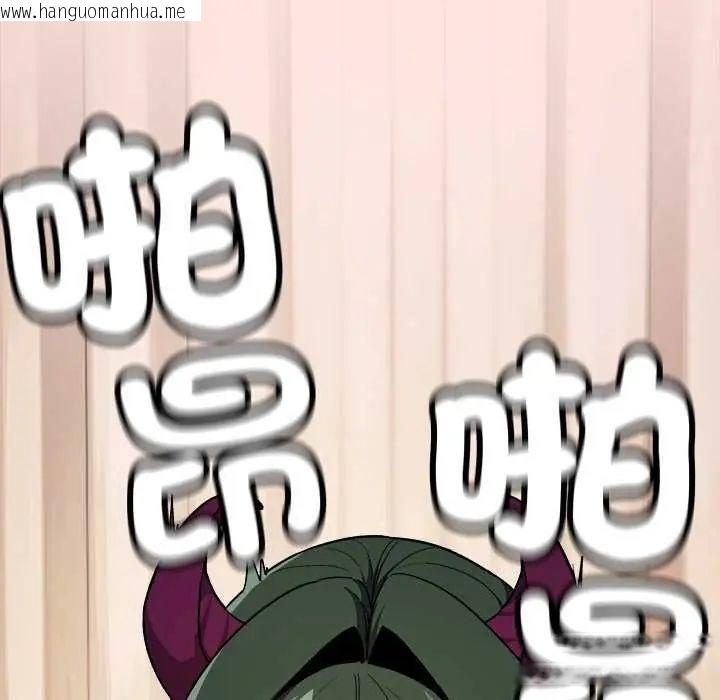 韩国漫画缺德邻居难相处韩漫_缺德邻居难相处-第93话在线免费阅读-韩国漫画-第125张图片