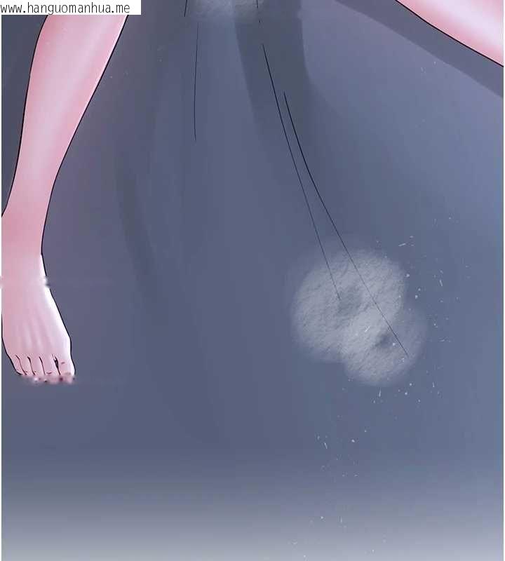 韩国漫画砲友满屋韩漫_砲友满屋-第12话-醉后决定要上妳在线免费阅读-韩国漫画-第131张图片