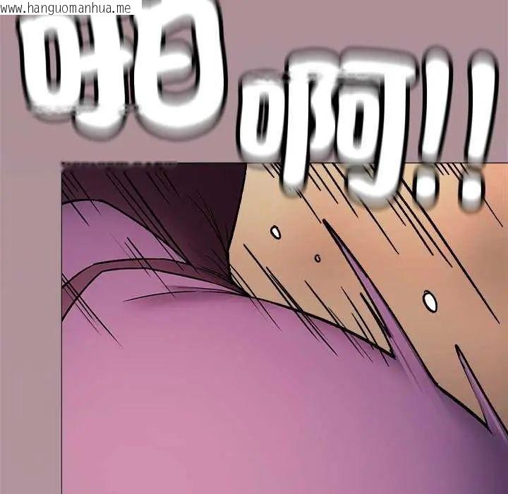 韩国漫画缺德邻居难相处韩漫_缺德邻居难相处-第93话在线免费阅读-韩国漫画-第83张图片