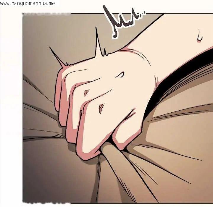 韩国漫画缺德邻居难相处韩漫_缺德邻居难相处-第93话在线免费阅读-韩国漫画-第129张图片