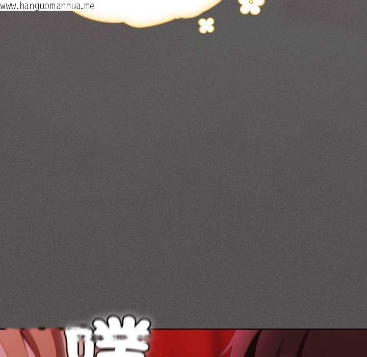 韩国漫画神圣陷阱/中了传教士的美人计韩漫_神圣陷阱/中了传教士的美人计-第46话在线免费阅读-韩国漫画-第103张图片